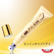 【Dr.シーラボ】目元のハリがよみがえる!皮膚の専門家発《エンリッチリフトアイ》