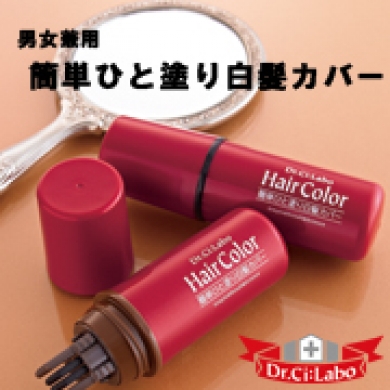 大人気!お出かけ前でも簡単ひと塗り白髪カバー《Dr.シーラボ》