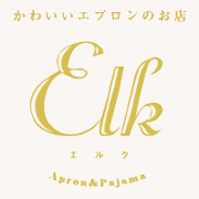 エプロンとパジャマのお店 エルク