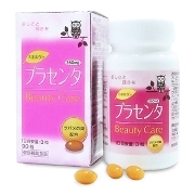 プラセンタ粒(BeautyCare)