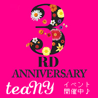 3RD ANNIVERSARY☆イベント26日まで開催中