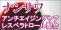 なんて爽やかな朝なんだろう!