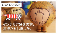 アンジェ web shop
