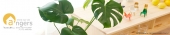 アンジェ web shop