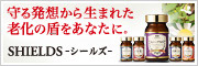 シールズ グルコサミン&プロテオグリカン