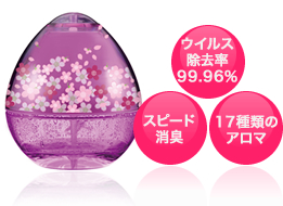 公式オンラインショップ限定☆