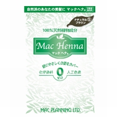 マックヘナハーバルトリートメント ナチュラルブラウン