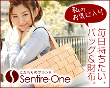 こんがりバッグ 革 鞄 バッグ 財布 通販