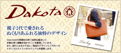 革 二つ折り 財布 がま口 通販