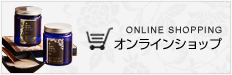 GemiD ゼミド オンラインショップ