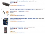 「Amazon新商品検索アプリ「エアリアル」を体験して1万円のギフト券をGET！」の画像（7枚目）