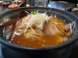 口コミ：グルぶろ☆ゴマのクリーミースープが美味しい坦々麺♪京都屋台風ラーメンよってこやの画像（5枚目）