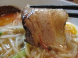 口コミ：グルぶろ☆ゴマのクリーミースープが美味しい坦々麺♪京都屋台風ラーメンよってこやの画像（2枚目）
