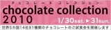 「もっとおいしく、もっとたのしくのcuocaさん、みんな知ってますよね！」の画像（1枚目）