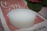 「うわさの豆乳石鹸」の画像