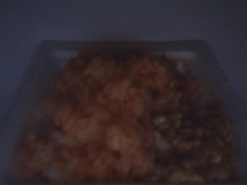 ひきわり納豆キムチご飯の画像（1枚目）