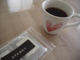 口コミ：【ATABEYコーヒー】日本初上陸！アタベイコーヒーの画像（1枚目）