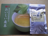 口コミ：桜江町桑茶生産組合の　おいしい桑茶の画像（2枚目）