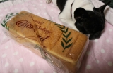 口コミ記事「でかパン」の画像