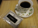 口コミ：日本初登場！ATABEYコーヒー＆ショコララスコッティの画像（1枚目）