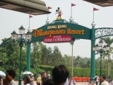 disney