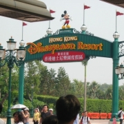 disney