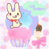 * ice cream *を食べる！