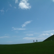 鬼岳の空