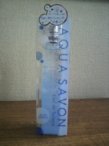 口コミ：【モニプラ】”泡～シャボン～”がテーマの新しい香水　AQUA　SAVONの画像（5枚目）