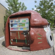 旭山動物園の自動販売機