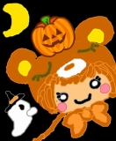 Trick or treat♪