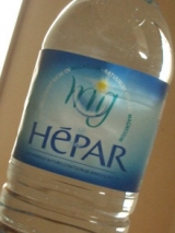 口コミ：からだに美味しい水、HEPARの画像（1枚目）