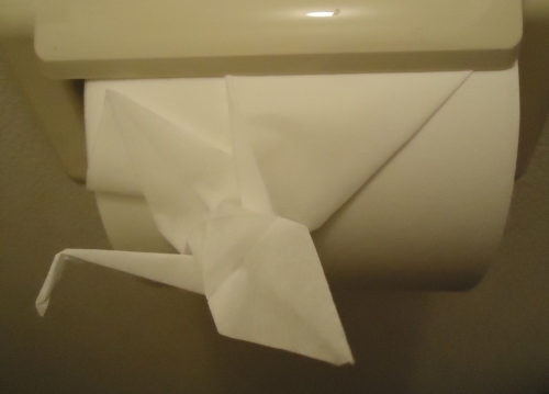 第１回 芸術の秋 皆でトイレットペーパー折り紙に挑戦してみませんか ハート編 の投稿 Bruyantさん