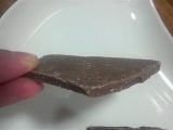 「【レポ】1.2kgの割れチョコを食べる！割れチョコ専門店チュベ・ド・ショコラ」の画像