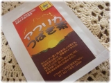 口コミ記事「アフリカつばき茶」の画像