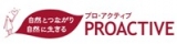 ２月１９日は、何の日だ～～～！？の画像（1枚目）