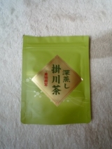 口コミ記事「掛川茶」の画像