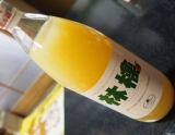 口コミ：岩木山りんごジュースの美味しさにメロメロ～♪の画像（3枚目）
