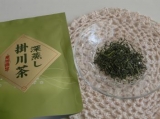 口コミ：とっても飲みやすくて美味しい「掛川茶」☆の画像（3枚目）