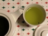 口コミ：ためして掛川茶の画像（1枚目）