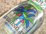 口コミ記事「ヤシノミ洗剤」の画像