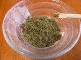 口コミ記事「原料屋さんの有機JASマテ茶」の画像