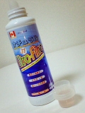 「香りの良いカナダ生まれの濃縮洗剤【ナシュラルファイン】」の画像
