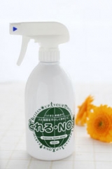 口コミ記事「毎日のお掃除を楽しく☆バイオ洗剤とれるNO.１」の画像