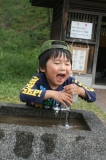 「おいしいお水、いただきます！」の画像（1枚目）