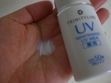トリニティーライン　薬用ホワイトニング UVミルクを使ってみましたの画像（1枚目）