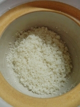 口コミ：美味しくって栄養満天♪二十一穀米＠モニプラの画像（5枚目）