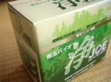 口コミ記事「「善玉バイオ洗剤浄」を使いました」の画像