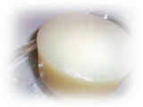 口コミ：鈴木ハーブ研究所さんのパイナップル豆乳石鹸の画像（1枚目）