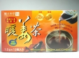 口コミ記事「暖姜茶（ダンキョウチャ）」の画像